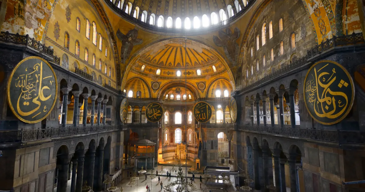 Hagia Sophia Kalligraphie-Rondelle