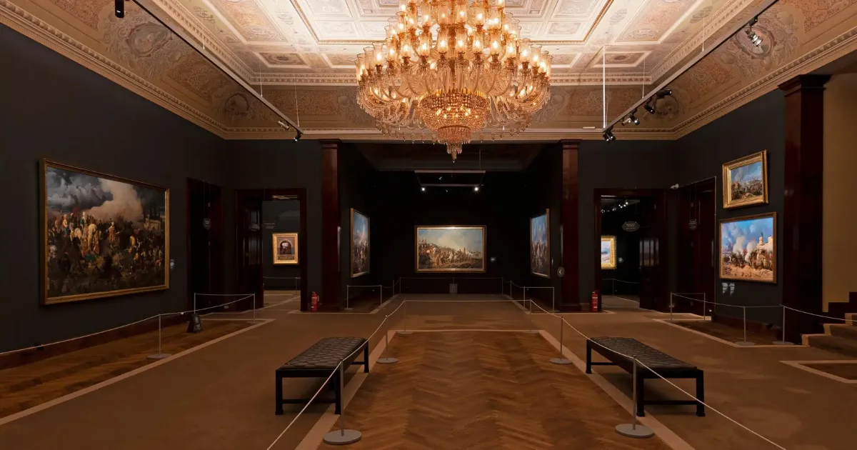 Museo Nacional de Pintura de los Palacios, Beşiktaş